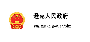 逊克