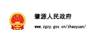 肇源